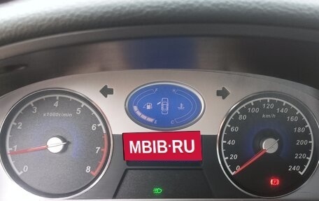 Geely Emgrand EC7, 2014 год, 510 000 рублей, 10 фотография
