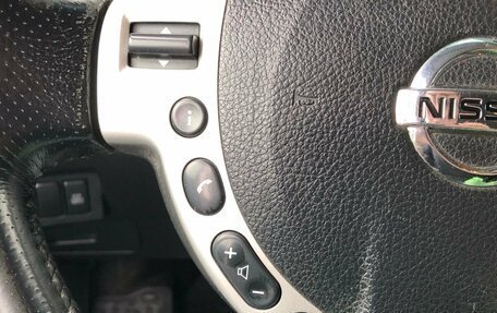 Nissan X-Trail, 2008 год, 1 215 000 рублей, 12 фотография