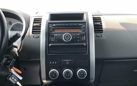 Nissan X-Trail, 2008 год, 1 215 000 рублей, 15 фотография