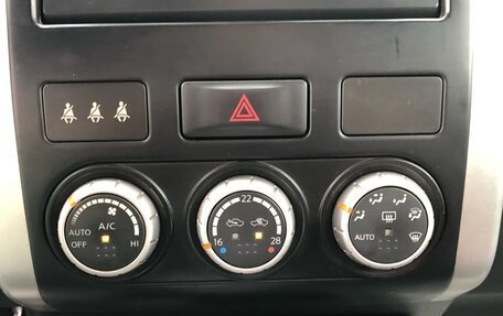 Nissan X-Trail, 2008 год, 1 215 000 рублей, 16 фотография