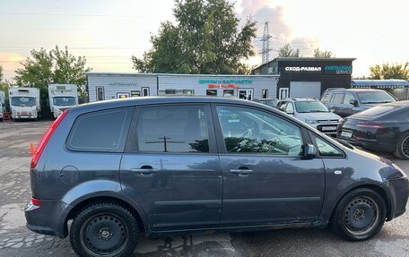 Ford C-MAX I рестайлинг, 2007 год, 490 000 рублей, 6 фотография