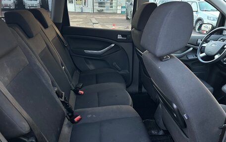 Ford C-MAX I рестайлинг, 2007 год, 490 000 рублей, 8 фотография