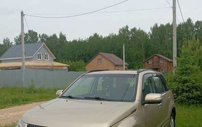 Suzuki Grand Vitara, 2008 год, 720 000 рублей, 1 фотография