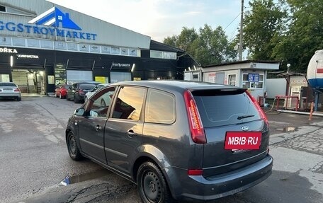 Ford C-MAX I рестайлинг, 2007 год, 490 000 рублей, 3 фотография