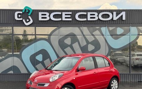 Nissan Micra III, 2008 год, 670 000 рублей, 1 фотография