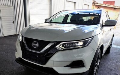 Nissan Qashqai, 2024 год, 3 500 000 рублей, 1 фотография