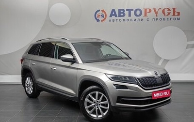 Skoda Kodiaq I, 2021 год, 2 650 000 рублей, 1 фотография