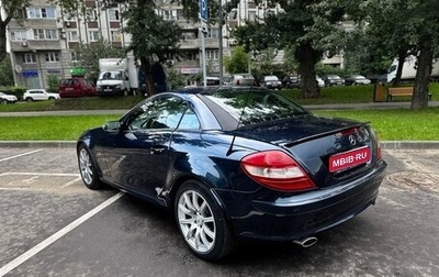 Mercedes-Benz SLK-Класс, 2005 год, 1 600 000 рублей, 1 фотография