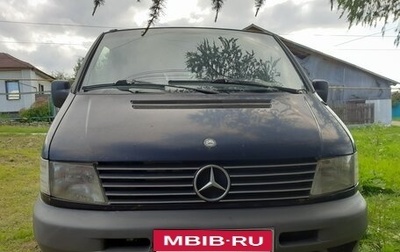 Mercedes-Benz Vito, 1999 год, 370 000 рублей, 1 фотография