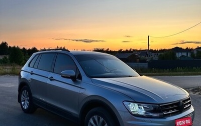 Volkswagen Tiguan II, 2017 год, 1 900 000 рублей, 1 фотография