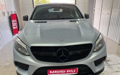 Mercedes-Benz GLE Coupe, 2016 год, 4 100 000 рублей, 1 фотография