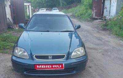 Honda Civic Ferio III, 1995 год, 220 000 рублей, 1 фотография
