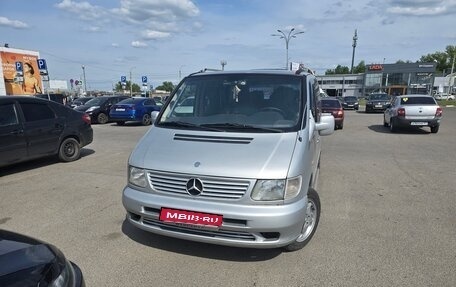 Mercedes-Benz V-Класс, 2001 год, 990 000 рублей, 1 фотография