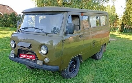 ЛуАЗ 3151, 1990 год, 500 000 рублей, 1 фотография
