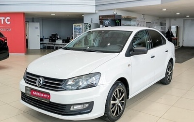 Volkswagen Polo VI (EU Market), 2019 год, 880 000 рублей, 1 фотография