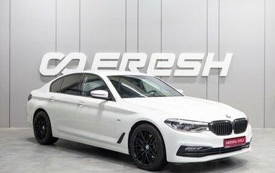 BMW 5 серия, 2017 год, 3 199 000 рублей, 1 фотография