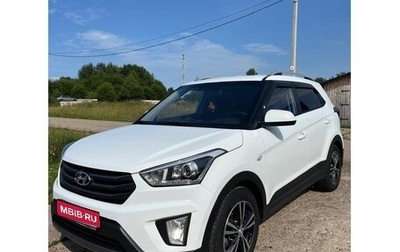 Hyundai Creta I рестайлинг, 2017 год, 1 400 000 рублей, 1 фотография