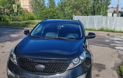 KIA Sportage III, 2014 год, 1 350 000 рублей, 1 фотография