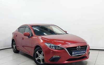 Mazda 3, 2014 год, 1 179 000 рублей, 1 фотография