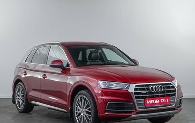Audi Q5, 2017 год, 3 556 800 рублей, 1 фотография