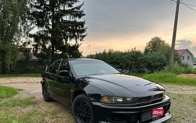 Mitsubishi Aspire, 1999 год, 350 000 рублей, 1 фотография