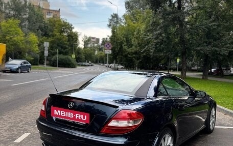 Mercedes-Benz SLK-Класс, 2005 год, 1 600 000 рублей, 2 фотография