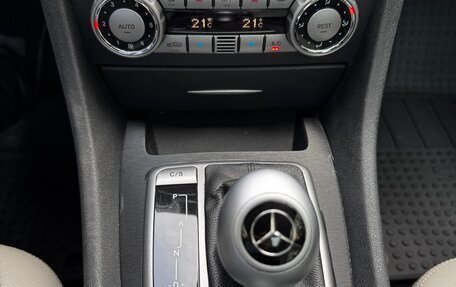 Mercedes-Benz SLK-Класс, 2005 год, 1 600 000 рублей, 12 фотография