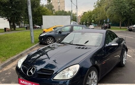 Mercedes-Benz SLK-Класс, 2005 год, 1 600 000 рублей, 15 фотография