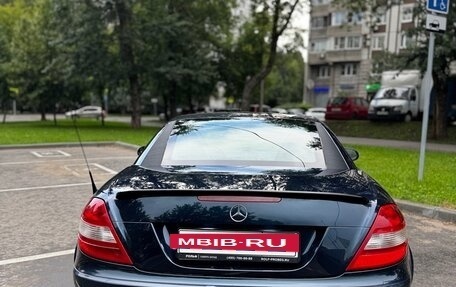 Mercedes-Benz SLK-Класс, 2005 год, 1 600 000 рублей, 13 фотография