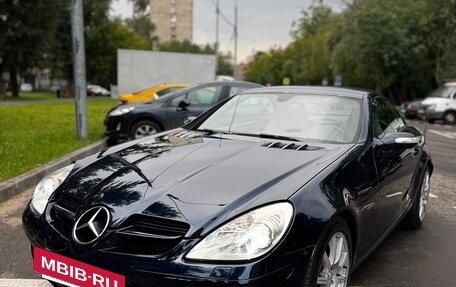 Mercedes-Benz SLK-Класс, 2005 год, 1 600 000 рублей, 22 фотография