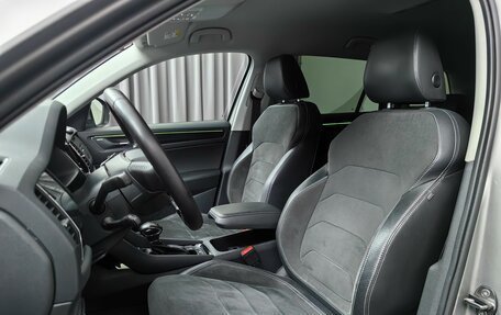 Skoda Kodiaq I, 2021 год, 2 650 000 рублей, 9 фотография