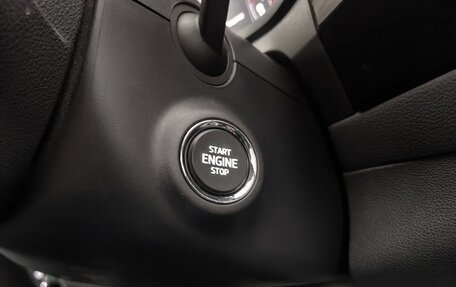 Skoda Kodiaq I, 2021 год, 2 650 000 рублей, 22 фотография