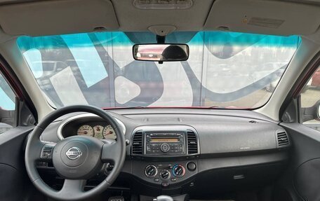 Nissan Micra III, 2008 год, 670 000 рублей, 2 фотография