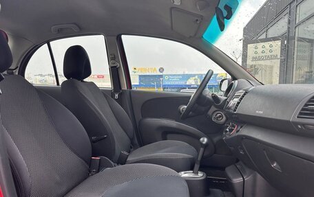 Nissan Micra III, 2008 год, 670 000 рублей, 7 фотография