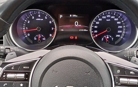 KIA cee'd III, 2021 год, 2 150 000 рублей, 5 фотография