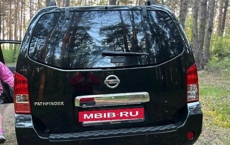 Nissan Pathfinder, 2012 год, 1 750 000 рублей, 12 фотография