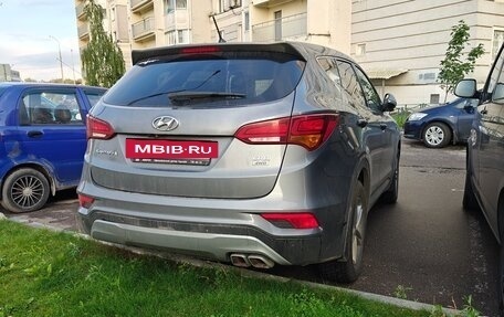 Hyundai Santa Fe III рестайлинг, 2016 год, 2 200 000 рублей, 4 фотография