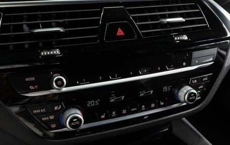 BMW 5 серия, 2017 год, 3 199 000 рублей, 20 фотография