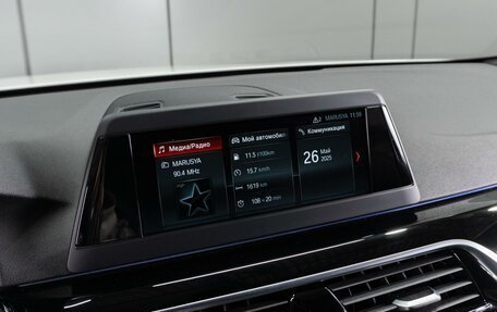 BMW 5 серия, 2017 год, 3 199 000 рублей, 18 фотография