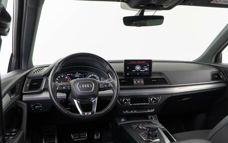 Audi Q5, 2017 год, 3 556 800 рублей, 6 фотография