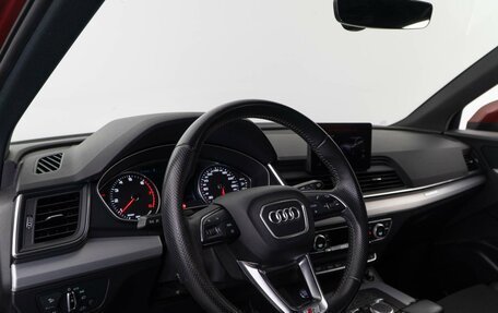 Audi Q5, 2017 год, 3 556 800 рублей, 12 фотография