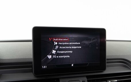 Audi Q5, 2017 год, 3 556 800 рублей, 19 фотография