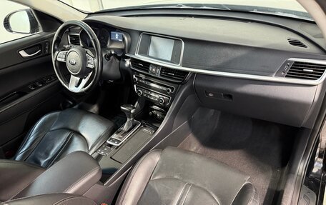 KIA Optima IV, 2019 год, 1 899 800 рублей, 3 фотография