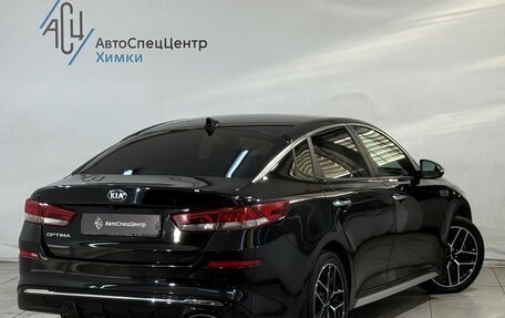 KIA Optima IV, 2019 год, 1 899 800 рублей, 2 фотография