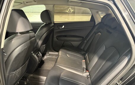 KIA Optima IV, 2019 год, 1 899 800 рублей, 6 фотография