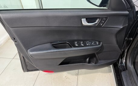 KIA Optima IV, 2019 год, 1 899 800 рублей, 7 фотография