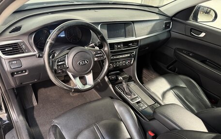 KIA Optima IV, 2019 год, 1 899 800 рублей, 8 фотография