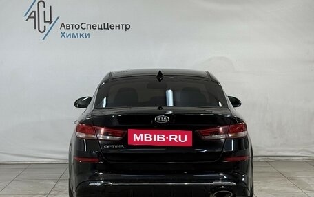 KIA Optima IV, 2019 год, 1 899 800 рублей, 14 фотография