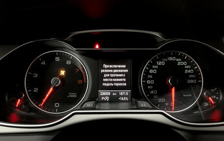 Audi A4, 2012 год, 850 000 рублей, 13 фотография