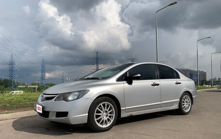 Honda Civic VIII, 2007 год, 440 000 рублей, 4 фотография